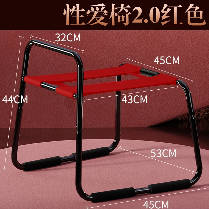 Livingroom Furniture SM Sex Chair Sex Stool Weightless Position Bouncer Chair Rocking Elastic Chairs BDSM for couples