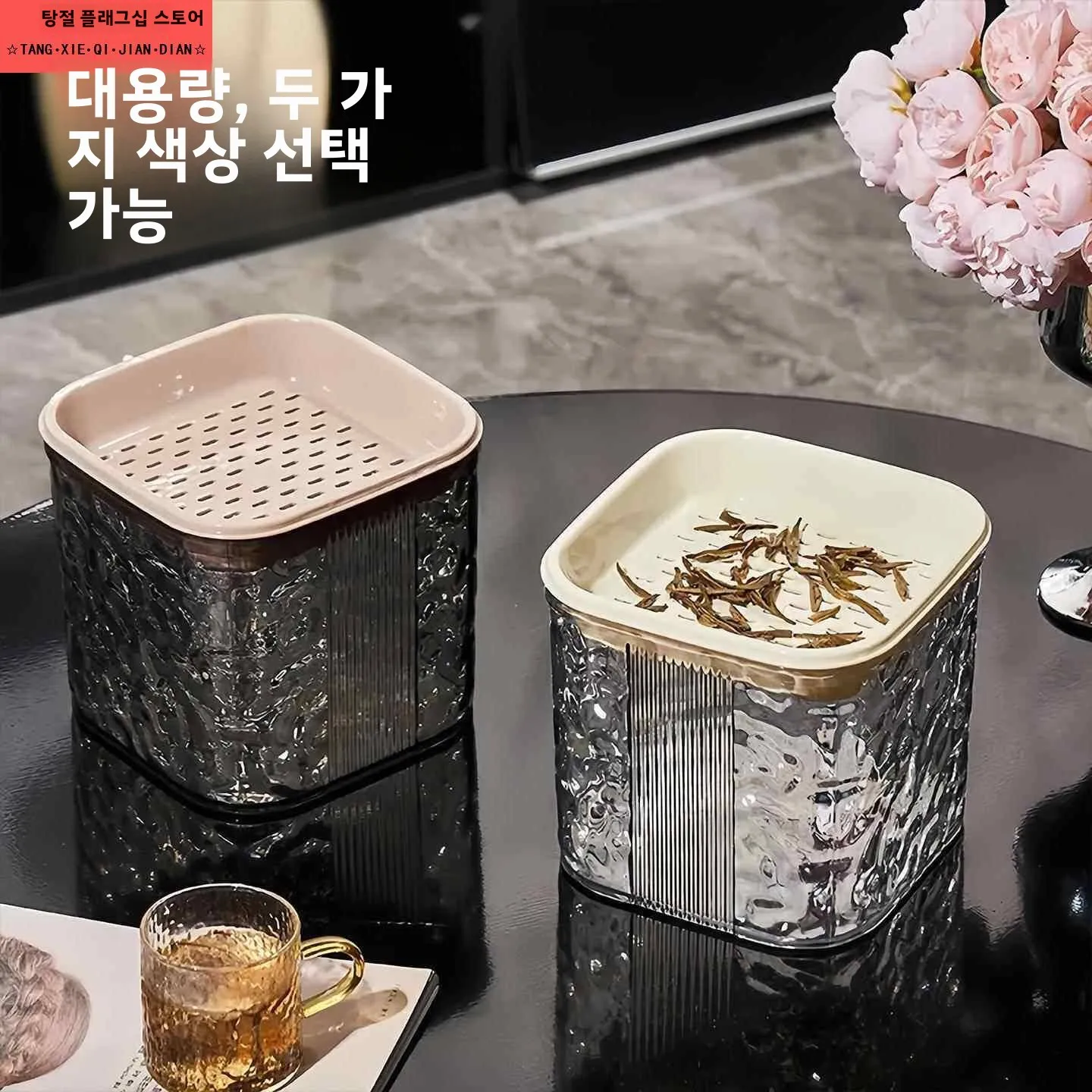 미니 데스크탑 차 쓰레기통 소형 스테인레스 스틸 차통 고급스러운 미적 가치 차 추출물 처리용 쓰레기통