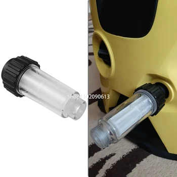 고압 세척기 워터 필터, Karcher K2 K3 K4 K5 K6 K7 G 3/4 인치 워터 필터, Nilfisk Lavor용 필터 코어 2 개 포함