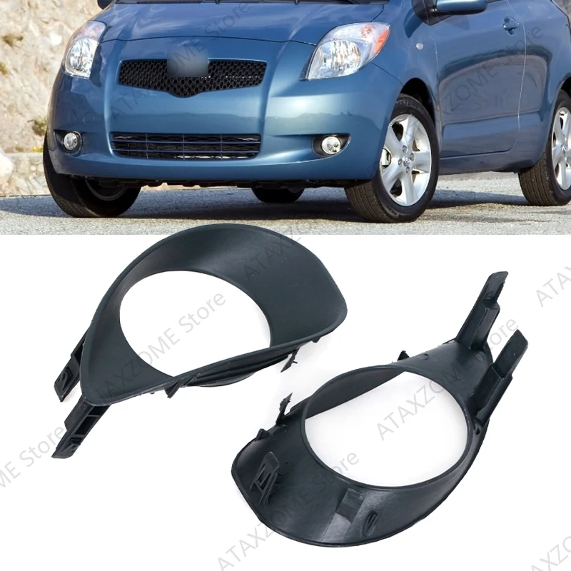 

Foglight trim cover For Toyota Yaris Vitz 2 2006 2007 2008 fog light lamp headlight driving light Bezel grille shade