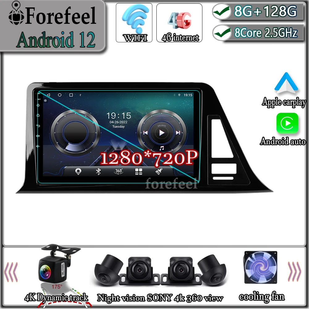 

9" Android 12 For Toyota C-HR CHR 2016 2017 2018 2019 2020 Carplay Radio WIFI Autoradio Multimedia Video Autoradio Stereo WIFI
