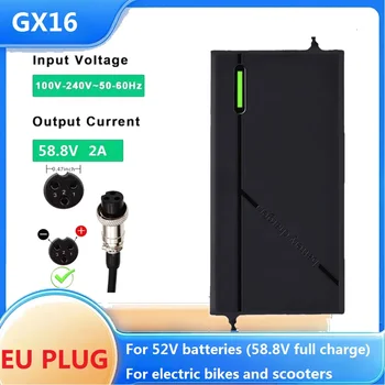 Caricabatterie Intelligente per E-bike 58.8V 2A con Ventola, AC100-240V, per Pacchi Batteria Li-ion 14S 52V di Scooter Elettrici, Ricarica Rapida