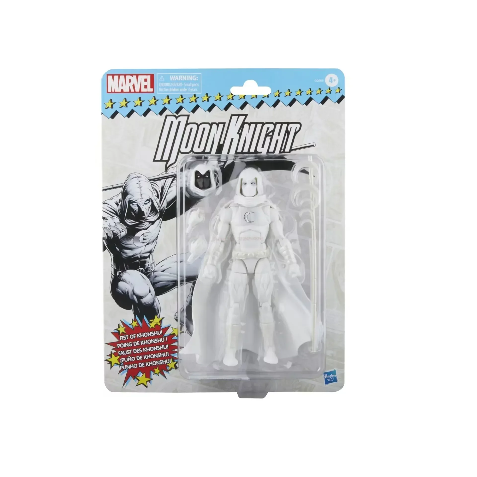 

Marvel Original Legends Target Limit Moon Knight Anime Action Figure Collectable Model 6 Inches Kids Christmas Gifts