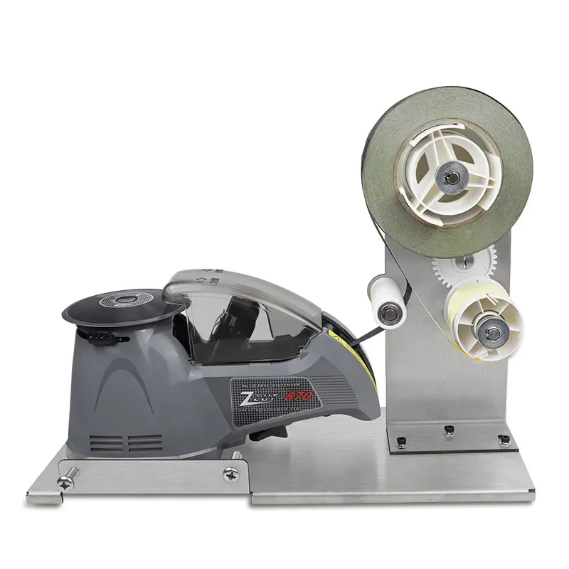 스트리핑 브래킷이있는 새로운 아세트산 테이프 커터 아세트산 테이프 커터 알루미늄 호일 테이프 자동 커터