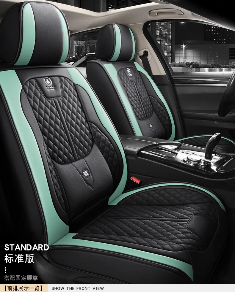 Buy Surekit Custom Car Seat Cover for MG MG3 MG5 MG6 MG7 GT ZS HS RX5 5-Seat  Car Seat Cushion Cover Full Set Needlework PU Leather Luxury Set (Cayenne)  Online at desertcartINDIA