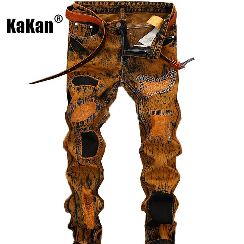 Kakan - European and American Holes, Personalized Old Straight Jeans, New Slim Vintage Jeans, Men's K02-170