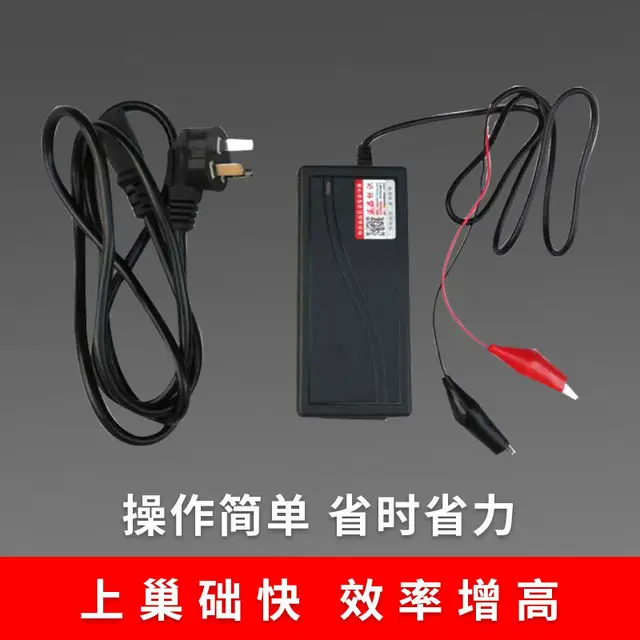 1 Dcs Méhészet Elektromos Beágyazó Fűtőberendezés 240 V Méhkas Szerelőberendezés Méhészeti Berendezés - Image 2