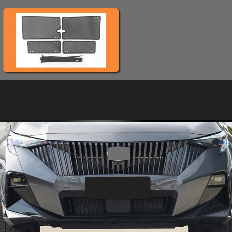 

Автомобильный передний решетчатый наконечник для защиты двигателя от насекомых для Trumpchi Gac Gs3 Yinsu 2022 2023 2024 аксессуары автомобильный комплект стиль