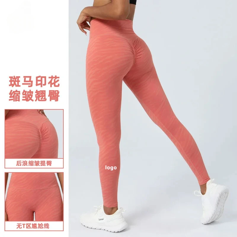 

Yoga Printed for Women with Hip Lifting Running Fitness Cropped Pants Tight Fitting Sport Pants Zebra Pattern Brand Yoga Pants