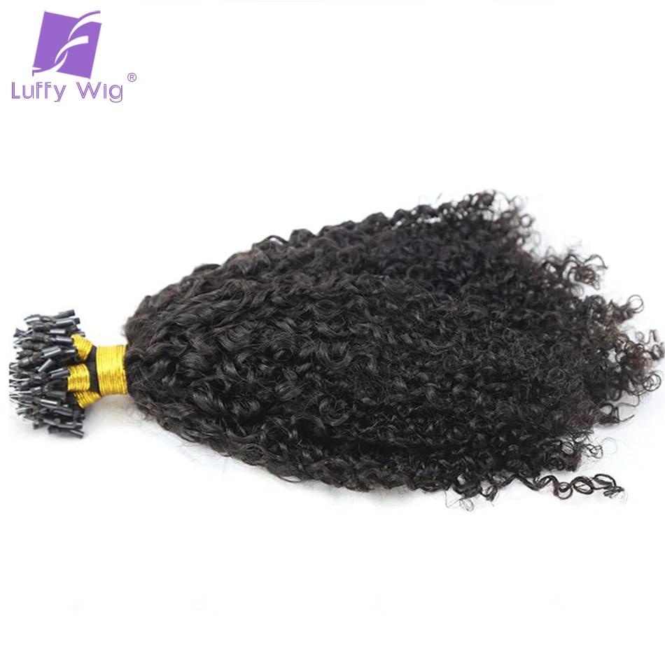Kinky Curly Micro Loop Human Hair Extension For Women Brazilian Remy Hair Extensions Micro links Natural Color Afro Kink Curly