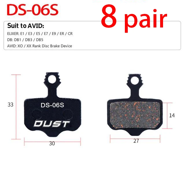 DS-06S-8pair