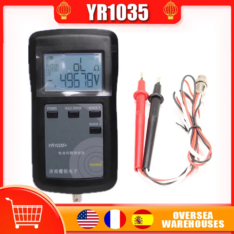 YR1035 Fast Lithium Battery Internal Resistance Tester High Precision 100V Meter Testers Instrument |