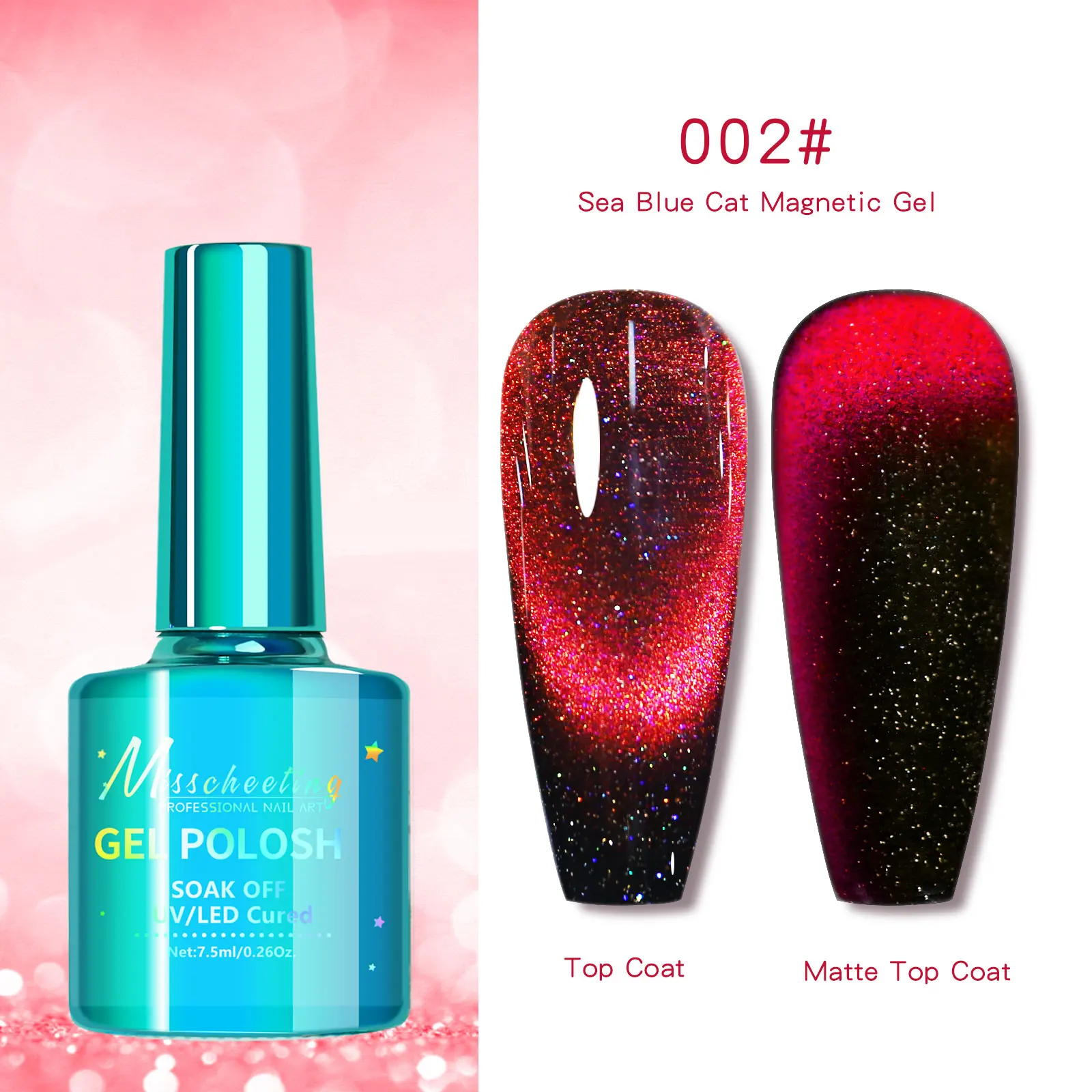 8ml 12D Cat Eye Gel Nail Polish