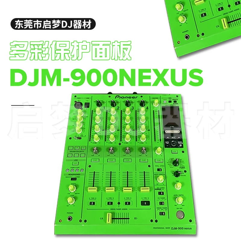 

DJM-900Nexus mixer disc player film PVC imported protective sticker panel