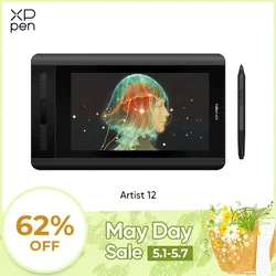 XPPen Artist 12 11.6'' Graphics Tablet Drawing Graphic Monitor Animation Digital 1920 X 1080HD IPS Shortcut Keys and Touch Pad