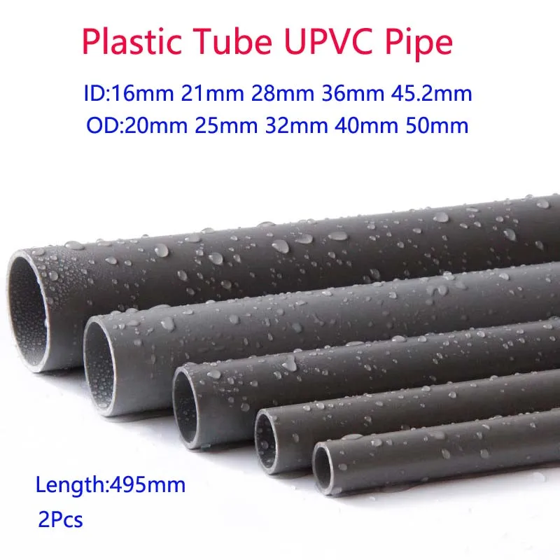 2Pcs 회색 L495mm 플라스틱 튜브 UPVC 파이프 PVC 튜브 수족관 파이..