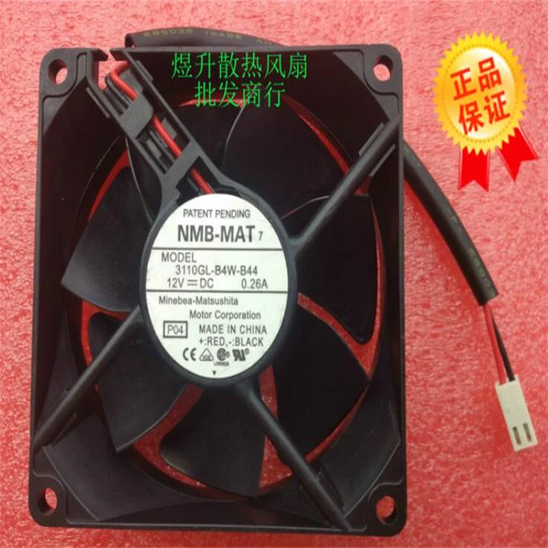 

Оригинальный двухпроводной вентилятор охлаждения корпуса nmb-mat 8025 3110gl-b4w-b44 12 В постоянного тока 0,26a