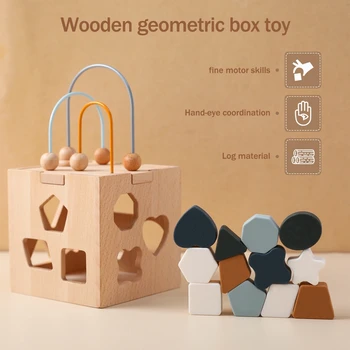 Wooden Box Toy Silicone Geometric Shape Blocks 2