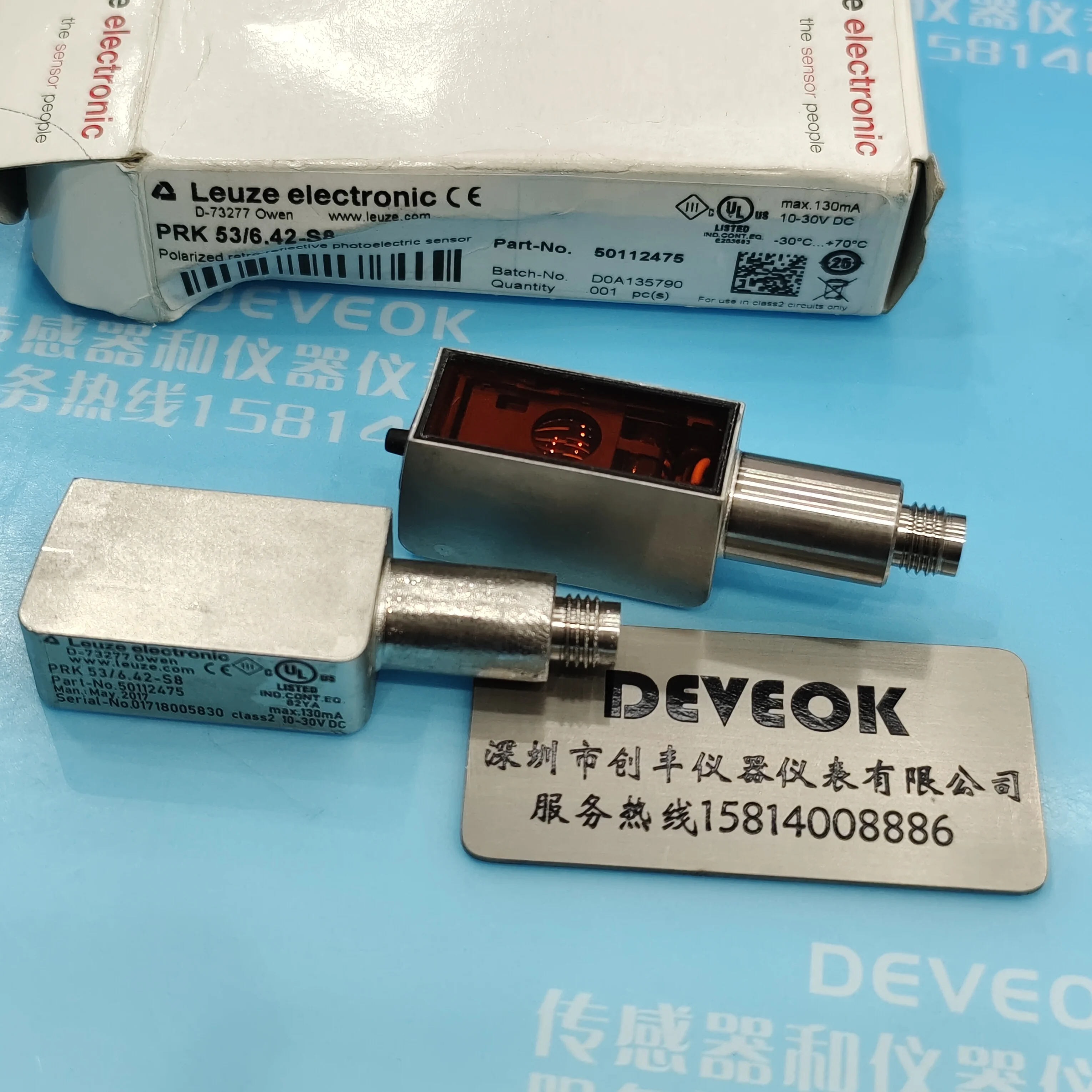 

June Stock German Leux Sensor PRK 53-6.42-S8