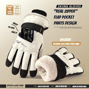 Winter Cycling Gloves Non Slip Touch Ski Gloves Snowboard Accessories Waterproof Pocket Warm Men's and Women's Thermal Gloves 1