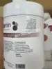 RF Cream for INDIBA Diathermy Tecar Therapy Machine RF Beauty Equipment 5