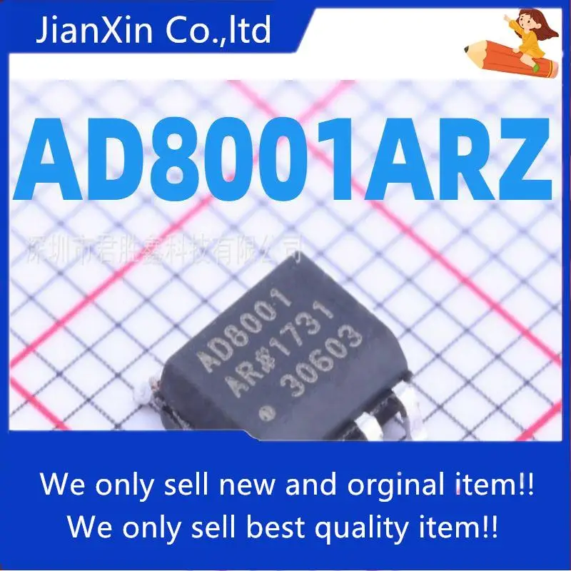 

10 шт., 100% оригинальный новый усилитель AD8001AR AD8001ARZ AD8001