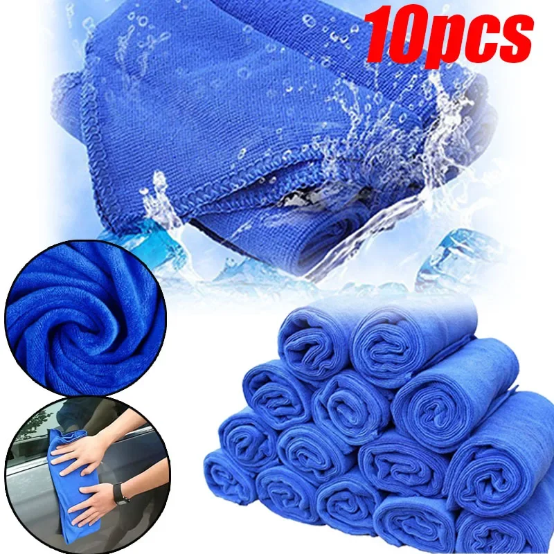1/3/5/20pcs Car Cleaning Towel Microfiber Cleaning Cloths 30x30cm Auto Washing Glass Tools Soft Small Towel Car Wash Supplies