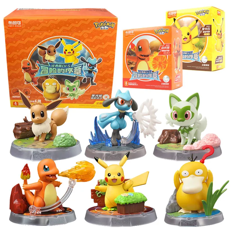 Pokemon Building Blocks Toys Figure