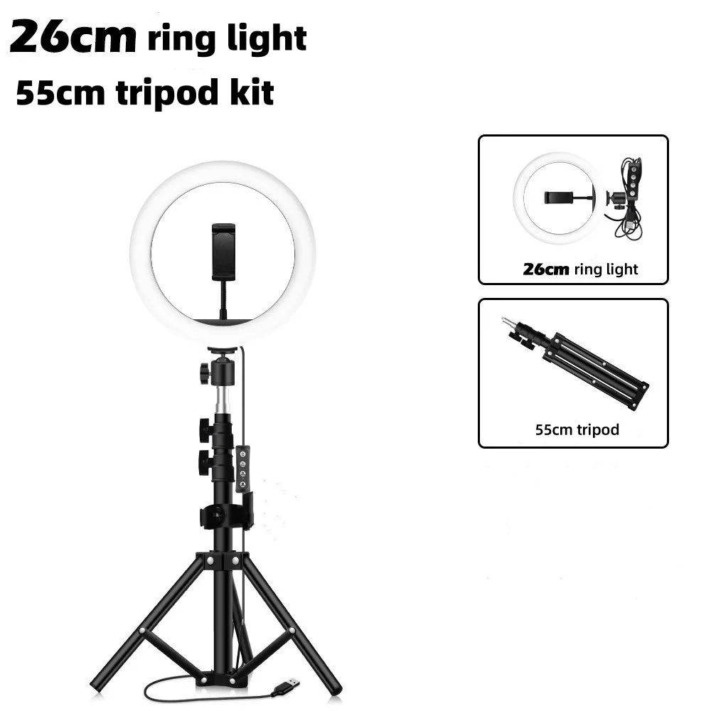 10in 55cm tripod