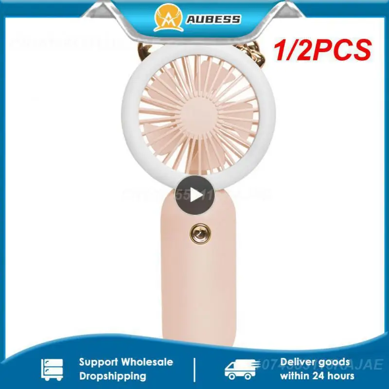 

Портативный вентилятор с Usb-зарядкой, 1/2 шт.