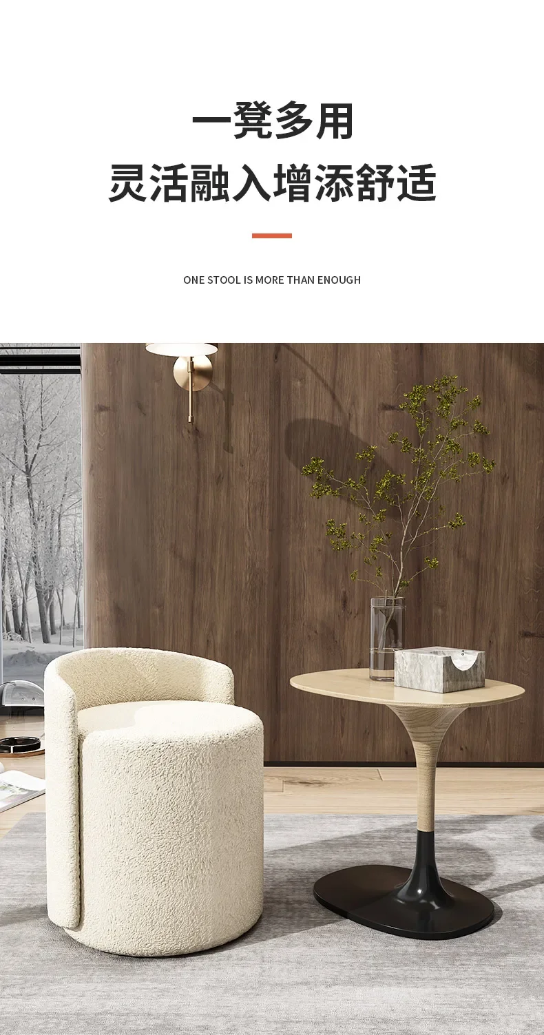 Description Picture 4 of itemBedroom Makeup Chair with Backrest Light Luxury Vanity Stool Simple Stylish Dresser Chair Comfortable Seating