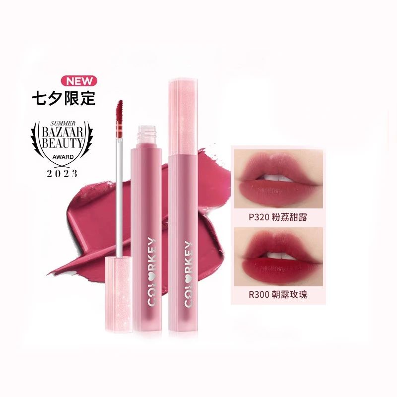 

Colorkey Lip Gloss Lipstick Mirror Surface is Not Easy to Stick to the Cup of Water Mist Lip Dew Lip Glaze