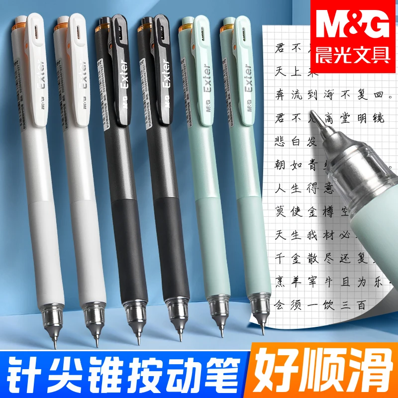 Black Gel Pens - Quick-Drying Ink with Low Center of Gravity Barrel