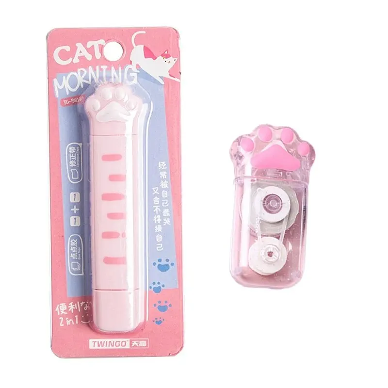 Correction Tape 2Pcs Cat Claw Kawaii Portable