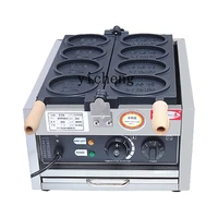 ZC Bread Mold Machine Cheese Snack Bread Coin Burning Machine round Gold Coin Bread 1