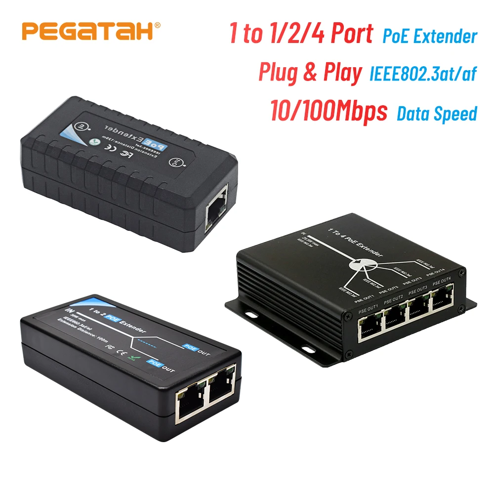 poe extender hikvision