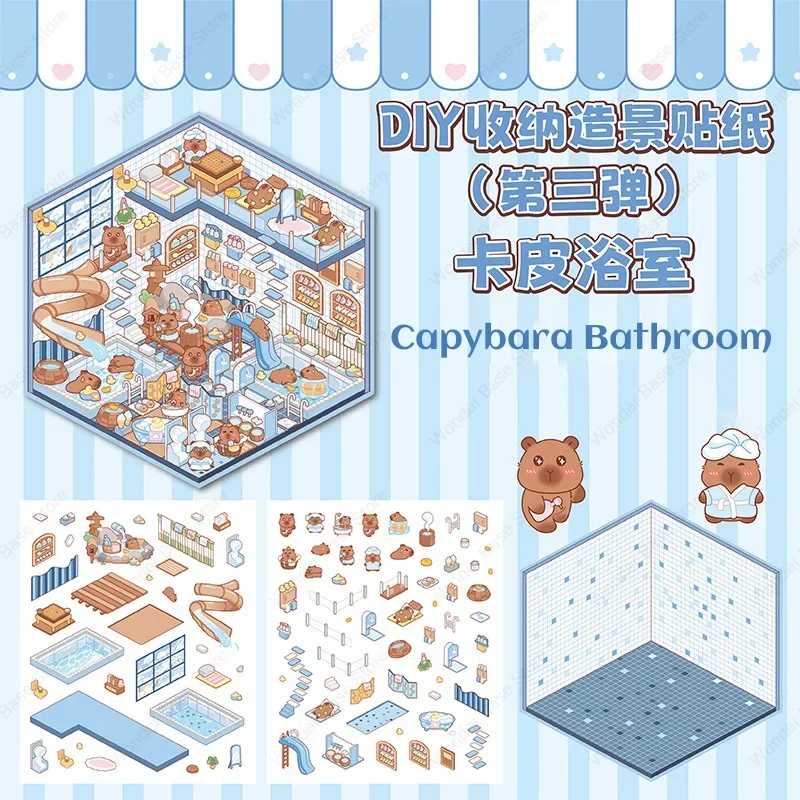 3D Cartoon Miniature Scene Stacking Stickers Gift
