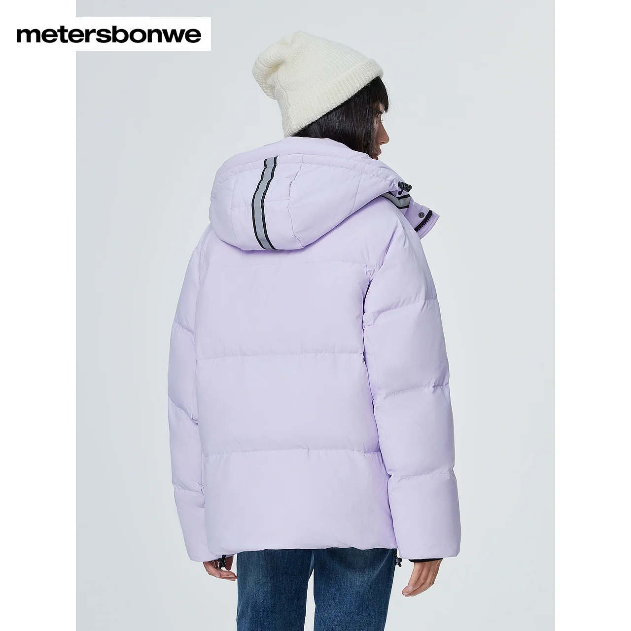 Metersbonwe-Men's Down Jacket Hooded With Reflective Article Drawstring Comfort Duck Down Basics Casual Warm Wear Winter