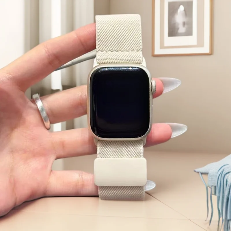 Adjustable Nylon Strap with Magnetic Clasp - Stretchy Design in Various Sizes