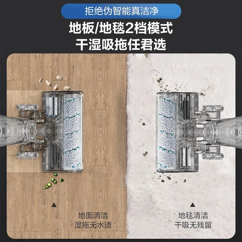 Household Handheld Sweeper Electric Broom Robot Vacuum Cleaner Suction Home-appliance Wireless Water Steam Bissell Wet Ed12 Jonr 5