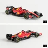 Bburago 1:43 2023 Ferrari SF23 Monza F1 Formula Racing Car Static Simulation Diecast Alloy Model Car 6