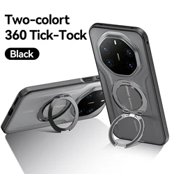 Translucent Shockproof Magnetic Phone Case with 360° Rotating Bracket - Mate 80 RS Ultimate (Black)