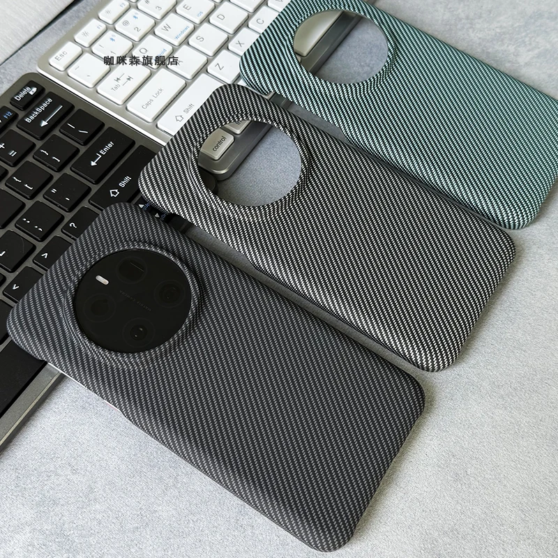Premium Slim Protective Carbon Fiber Case
