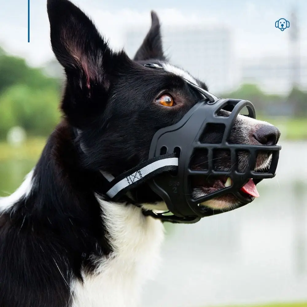 Adjustable Breathable Dog Muzzle 6