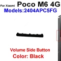 Poco M6 4G-Black