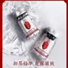 Sheep Placenta Oligopeptide Freeze-Dried Powder Set Anti-Aging Shrink Pores Repair Fullerene Essence Acne Moisturizing Skincare 5