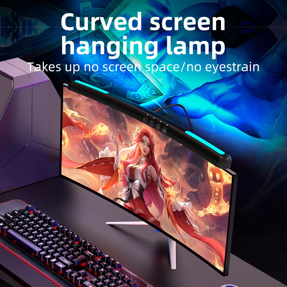 USB Stepless Dimming Screen Hanging Light Computer RGB Background Atmosphere Eye-Care Desk Lamp Curved Screen Light Bar Monitor