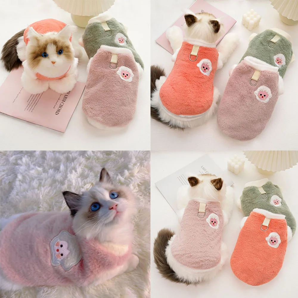 토끼 플러시 고양이 인형 노령묘용 풀오버 보온성 기능 세탁기 사용 가능 무제한 디자인 매우 부드럽고 안전한 피부 친화적인 의류