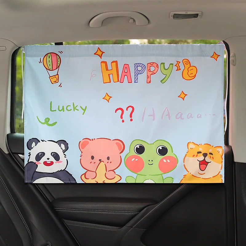 Suction Cup Car Rear Side Window Sunshade Curtains Children's Sun Protection Thermal Insulation Car Mounted Baby Sunshade Shield
