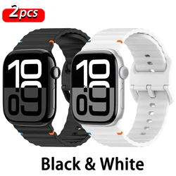 Premium Silicone Watch Band - Vibrant Colors, Durable Design, Universal Fit for 38 40 41 42(S10) mm (Black-White)